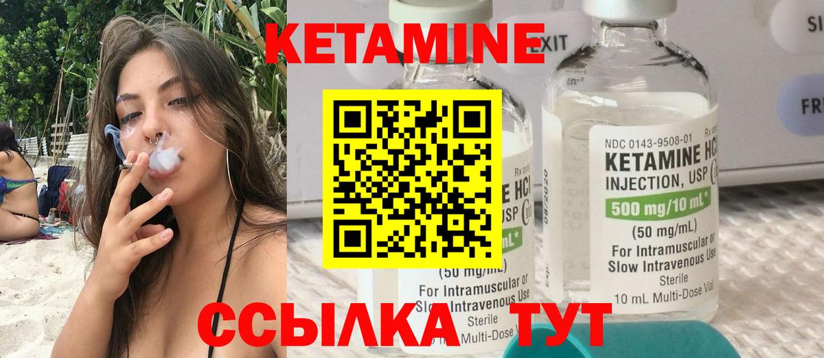 Бошки Шишки  Гусиноозёрск  Метамфетамин  Меф   АМФЕТАМИН   Вход с VPN  КОКАИН  ГАШ  Экстази 
