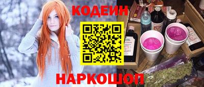 mdma Волжск