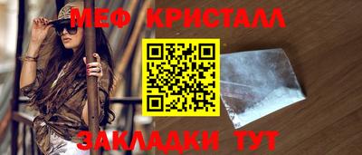 кокаин VHQ Волжский