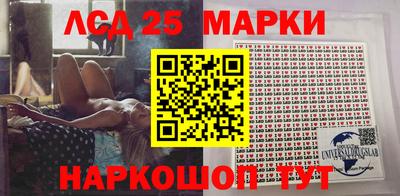 кокаин VHQ Волжский