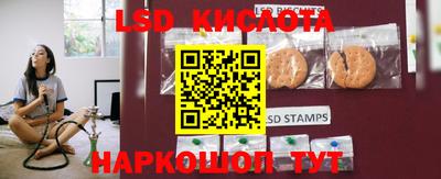mdma Волжск