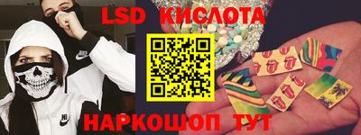 mdma Волжск