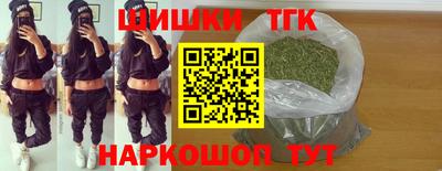 mdma Волжск
