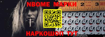 mdma Волжск