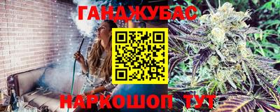кокаин VHQ Волжский