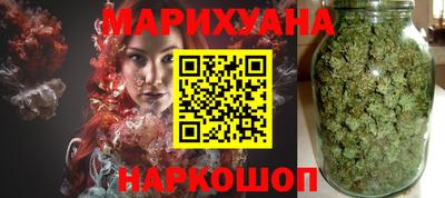 mdma Волжск