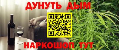 кокаин VHQ Волжский