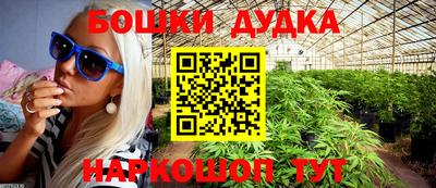 кокаин VHQ Волжский