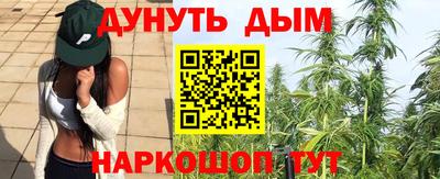 mdma Волжск