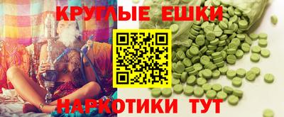 mdma Волжск
