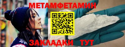 кокаин VHQ Волжский