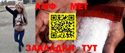 mdma Волжск