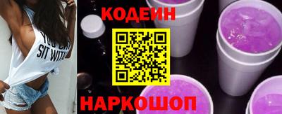 mdma Волжск