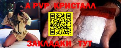 mdma Волжск