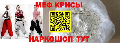 кокаин VHQ Волжский